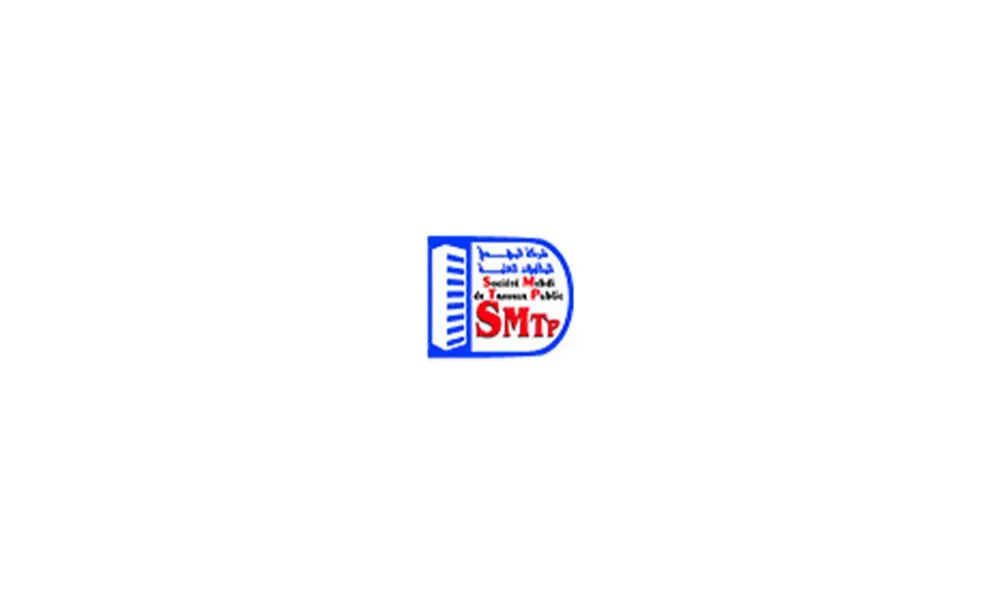 SMTP