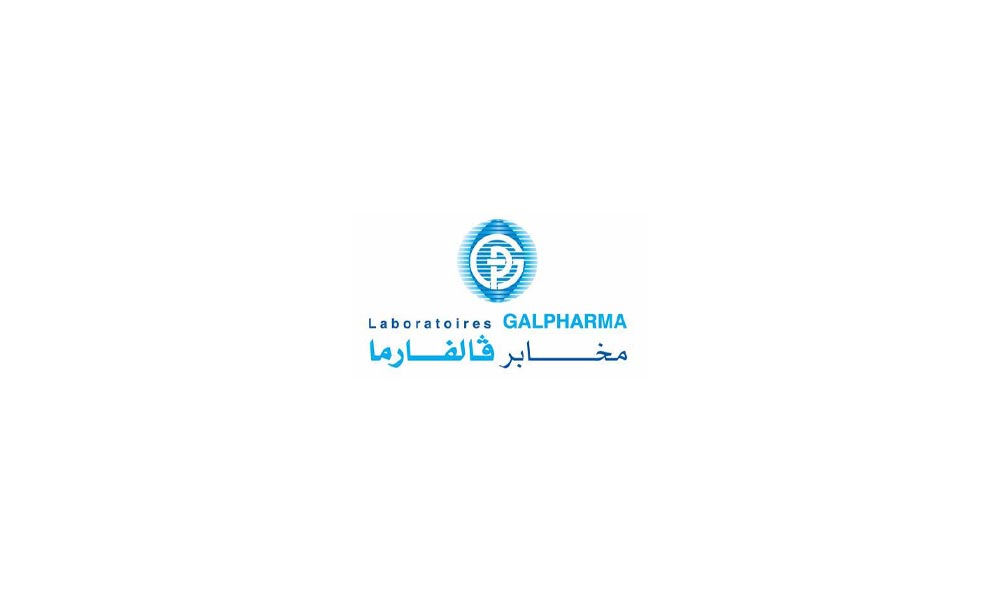 Références dux erp tunisie Galpharma