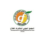 Références dux erp tunisie Gifruit Gif